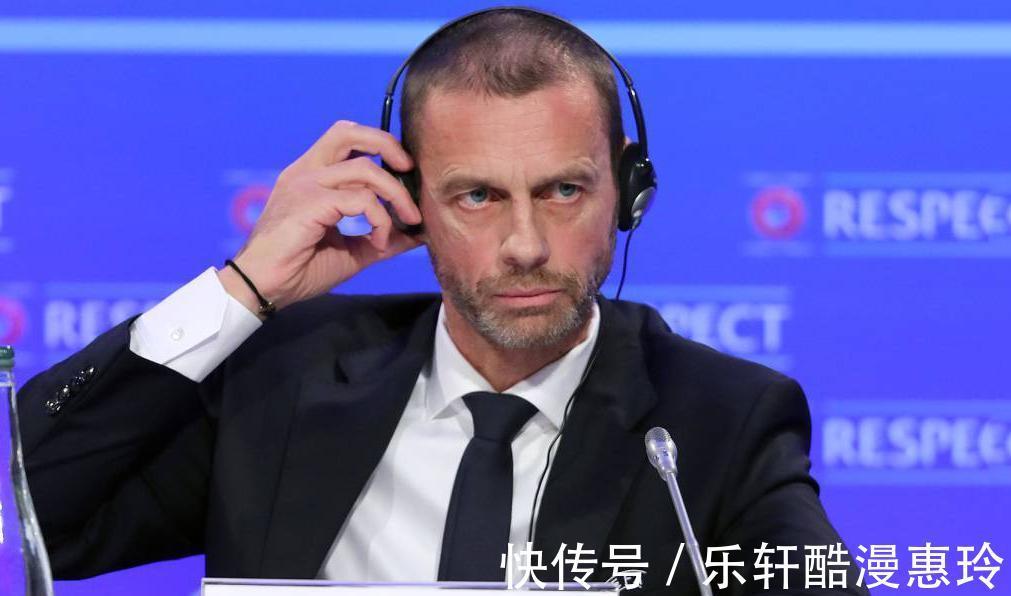 阿根廷|绝！国际足联出招反制欧足联，邀请意大利与阿根廷举办马拉多纳杯