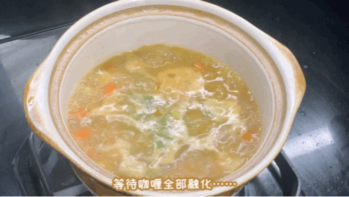 咖喱猪排饭教程