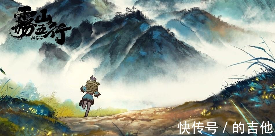 3d|國漫《霧山五行》（侃侃）與日式動漫最大的本質區別是什么