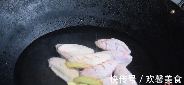 红烧鸡翅最好吃的做法,简单美味又馋人,看看你喜欢吃不?