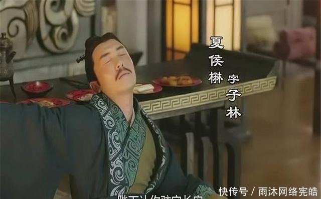 夏侯渊|长坂坡赵云杀入百万曹军,如入无人之境,为何后期会害怕夏侯楙