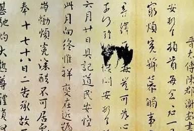 收藏|书法大家称谓大全,涨知识,果断收藏