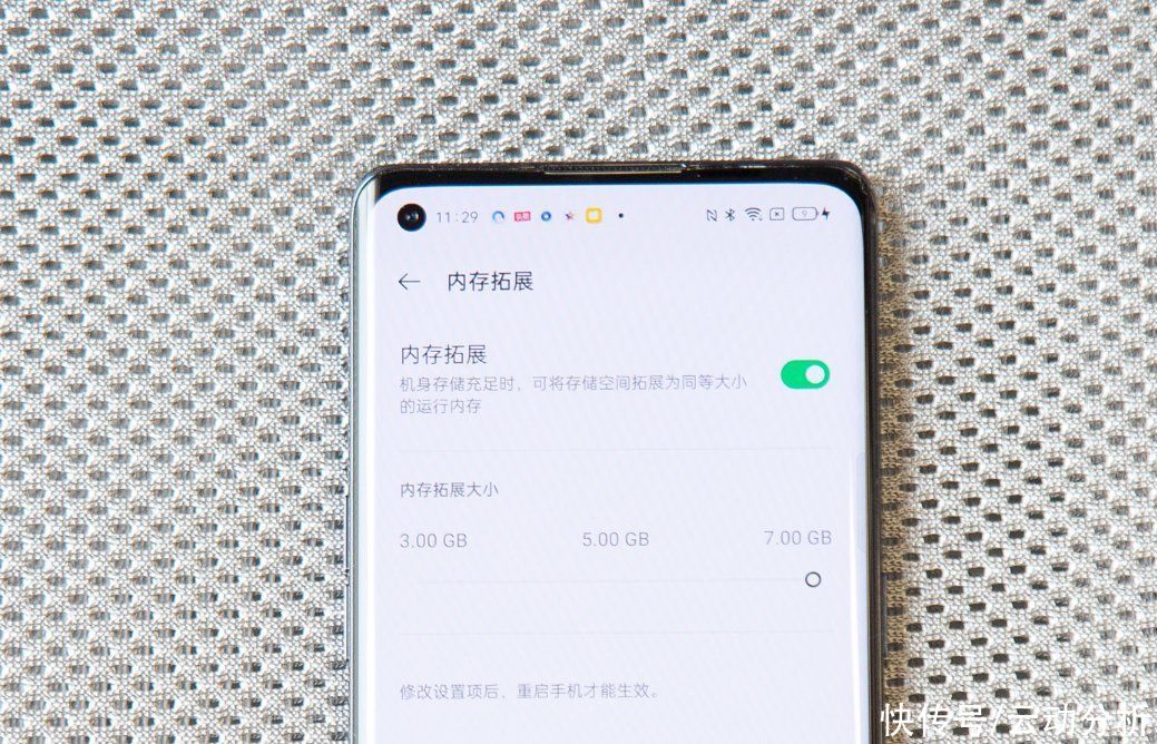 流畅度|ColorOS 11适配报告：已覆盖1.15亿老用户，将有O系手机加入阵营