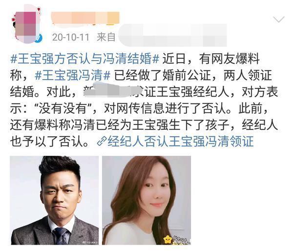 近期国际热点新闻梳理分析