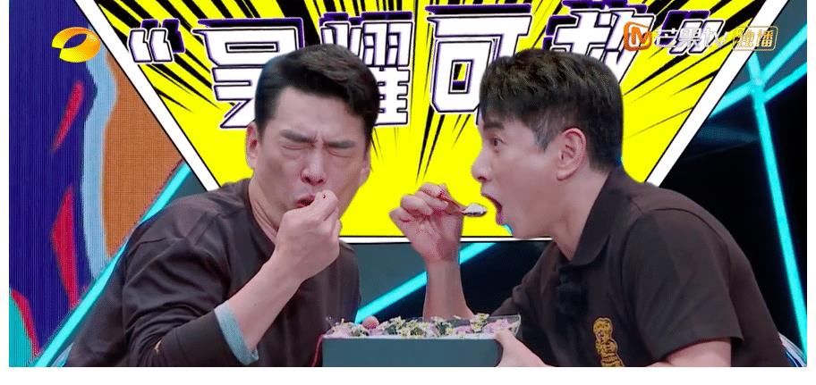 宋威龙|“吴可救耀”又营业，七夕互相送花双向奔赴，这对CP也太甜了吧
