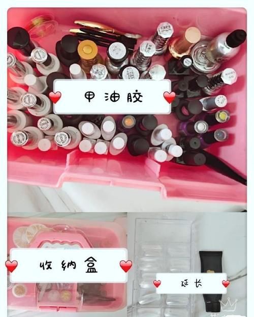 光疗机|自己做美甲需要买什么