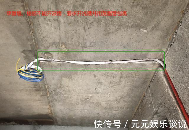 乳胶漆|50岁包工头酒醉说真话,装修界闭口不谈的15个潜规则!千万小心