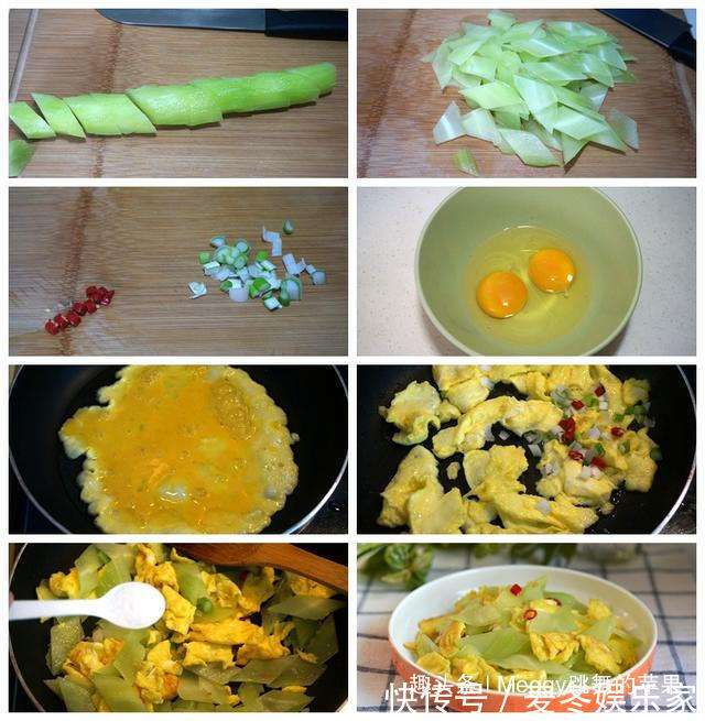 尖椒|6道快手下饭菜,简单好吃营养,吃对了,整个夏天食欲好