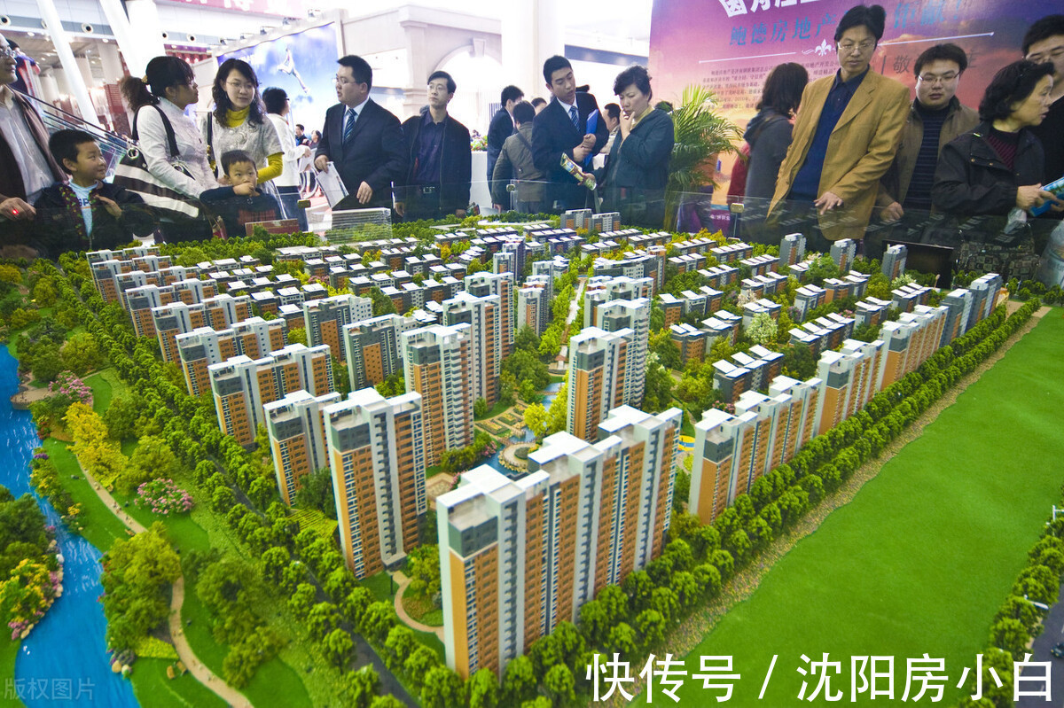 降价|沈阳楼市回暖了吗，看不到降价海报，却是人山人海的购房现场