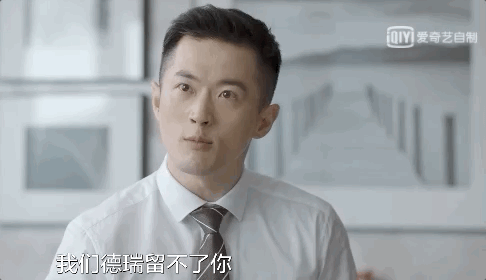 刘心悠|《生活家》今晚开播！文淇首次挑战职场角色