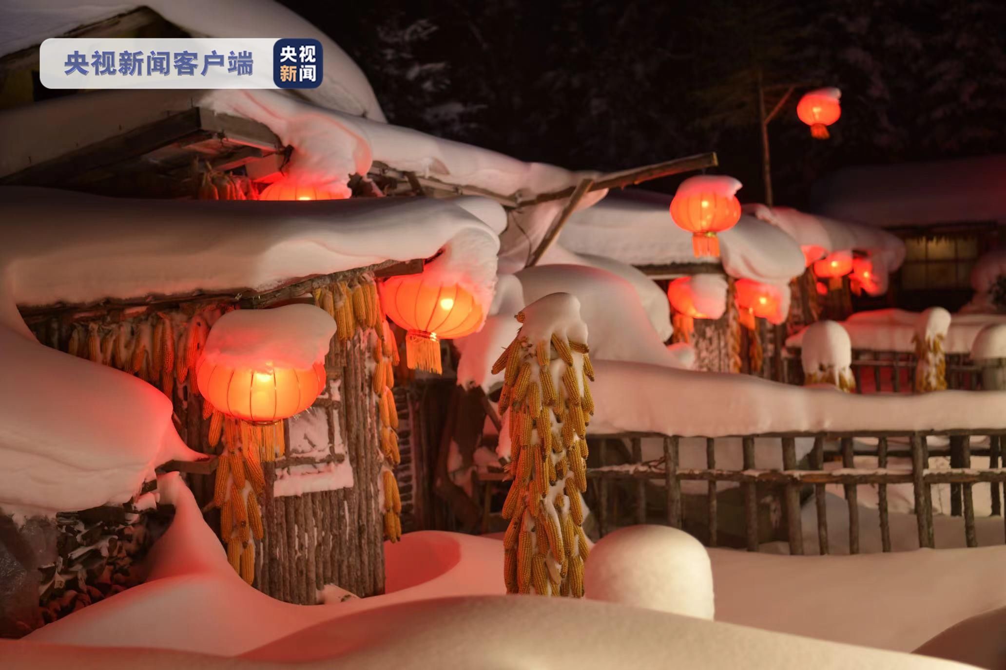 大红灯笼|中国雪乡景区12月29日起恢复对外开放