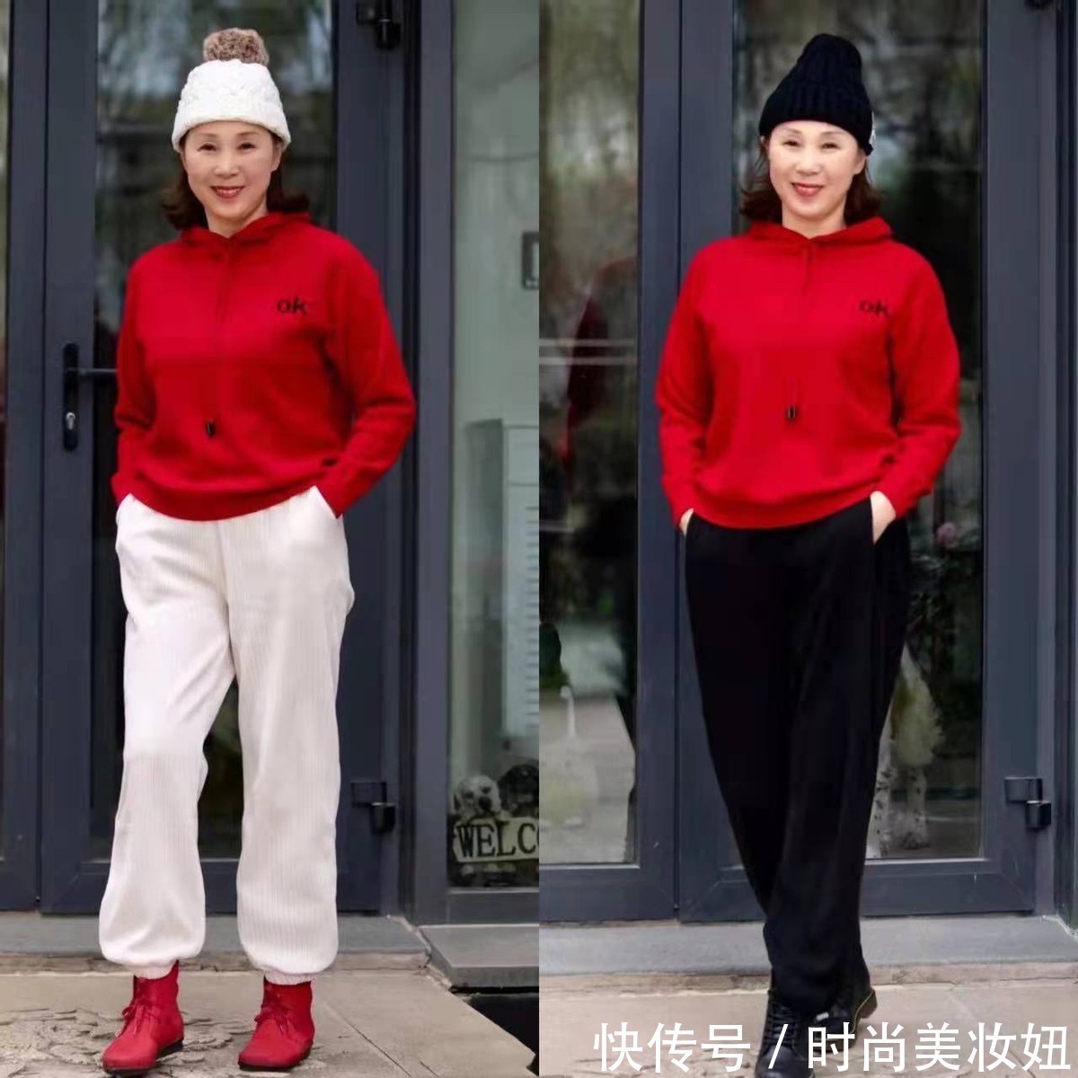 打底裤|50岁的女人“红色”要怎么穿?借鉴时髦奶奶的穿搭,穿出优雅气质