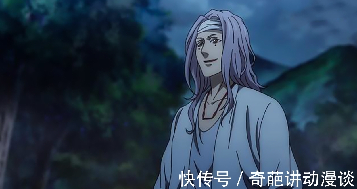 普通人|一人之下:纳森岛是法外之地,需要藏身处的三十六贼或许会登岛