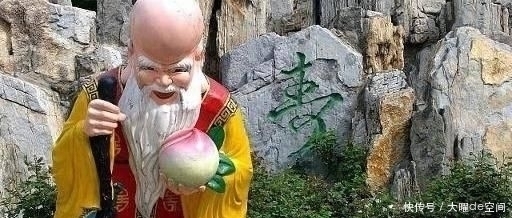 习惯|寿命长的人,大多有四个习惯,若你全占,长寿十有八九“赖上你”