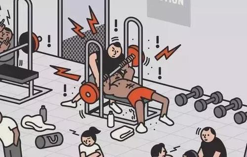 瑟瑟发抖|健身房最令人讨厌的9大行为，你中枪了么？