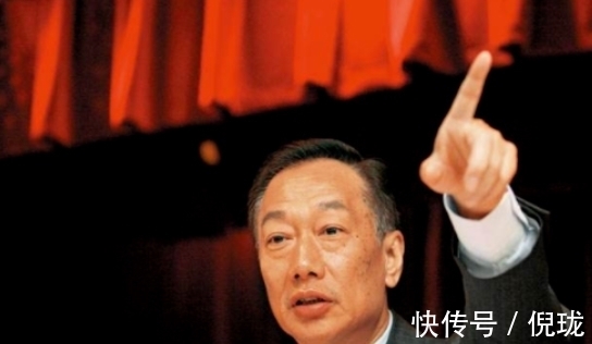 工厂|苹果迁出8条生产线,郭台铭始料未及,网友:到底谁离不开谁?