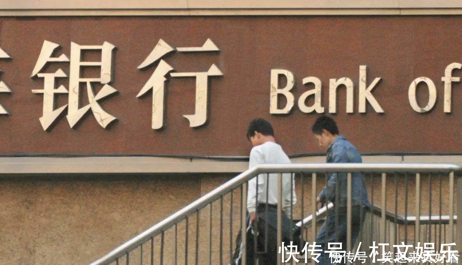 全球|全球公认铁饭碗“碎了”!辉煌时140国求合作,如今中国取而代之