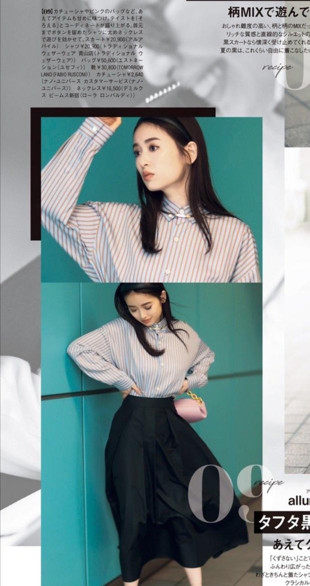 颜色|会穿裙子更有魅力！这几款是时髦精的标配，让你轻松穿出优雅气质