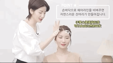 洗发水|不上镜的原因，找到了