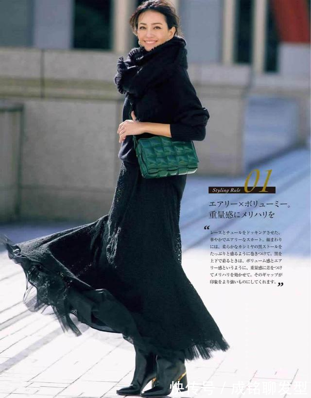 蕾丝 把黑色穿好才叫高级,经典时尚永不过时,实用搭配让你时尚感爆表