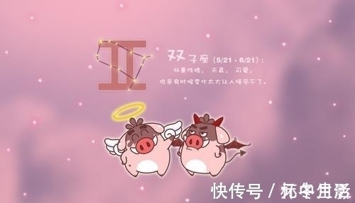 射手座|未来3个月,桃花回归,旧爱来袭,3星座不负初心,将再爱一次