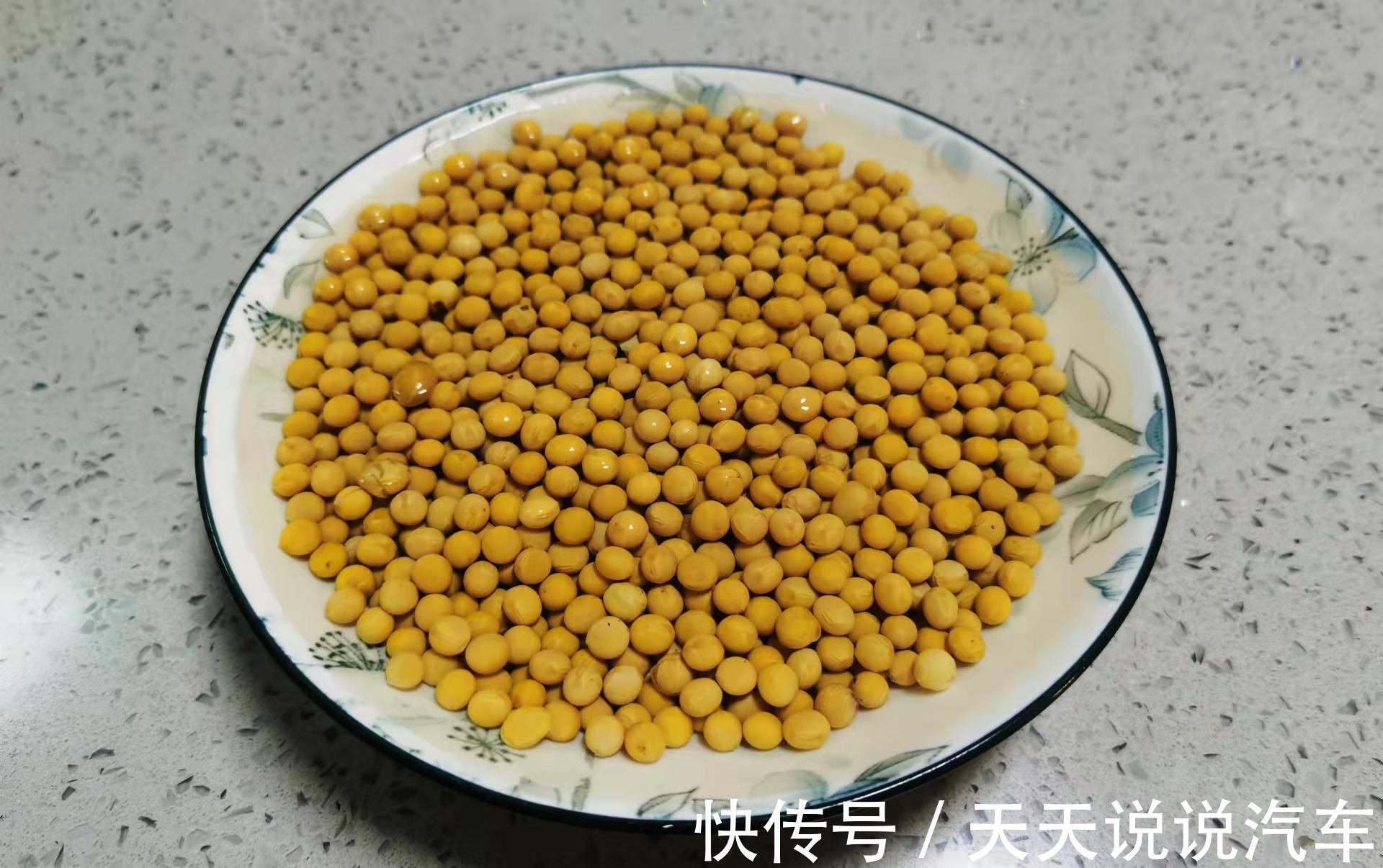 市场碰到黄豆不要错过，买来一炒一泡，香酥入味，随吃随取，方便