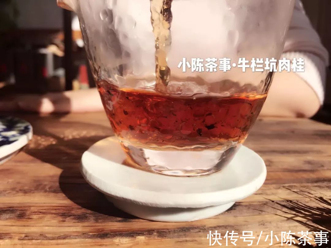 你家的牛栏坑肉桂做出这样的汤色？山场韵呢？牛栏坑坑主直接怒怼