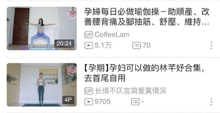 你真的了解孕期护肤真相吗?别让无知毁了脸!科学护肤应该这样做