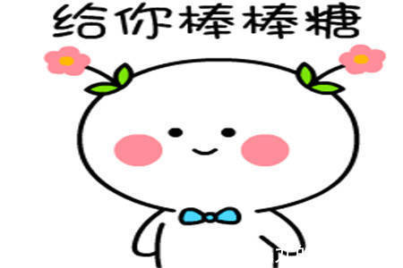 |幽默笑话:老婆最近迷上了打麻将,三天两头约她闺蜜来家里