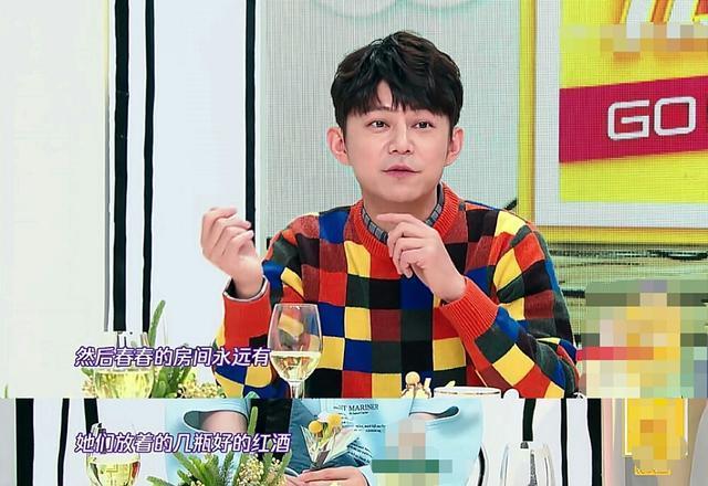 冰箱|李宇春的冰箱首曝光,連豆瓣醬都分類的她才是隱藏的“女版黃磊”