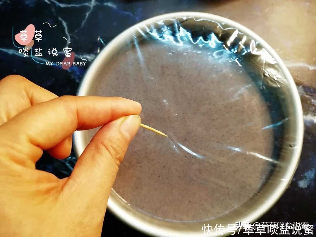 黑米|黑米糕真心不难做，只要有黑米和鸡蛋牛奶就能成