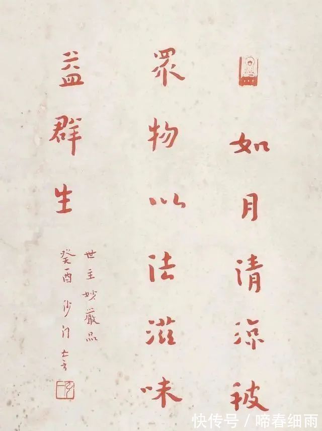 书法家@难以想象!他的书法越写越差却位列20世纪10大书法家之一,为啥?