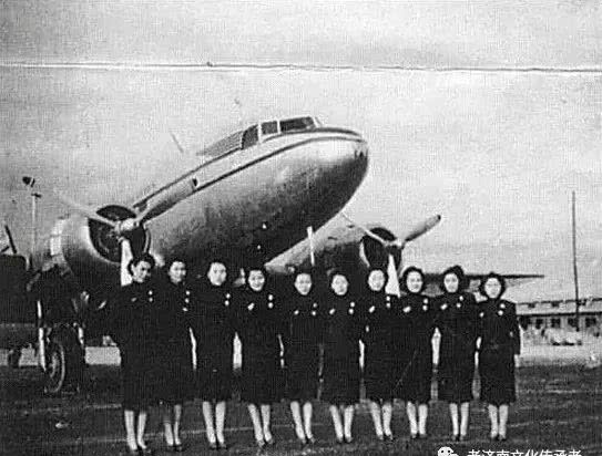 肯定|民国时期的空姐。全国不到30人,你肯定未曾见过她们的优雅风情