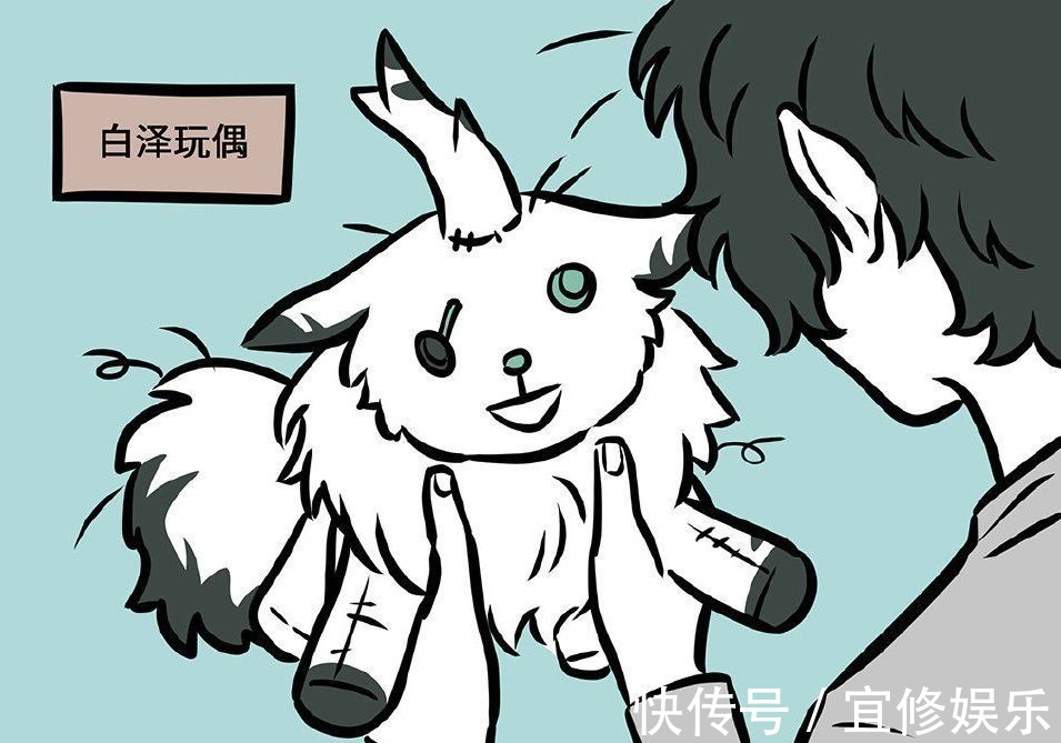 非人哉|非人哉:白泽开发新产品,那玩偶看着好可爱,为何他却各种嫌弃?