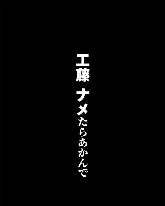 企划|名侦探柯南TV放送1000话纪念企划第一弹公布！