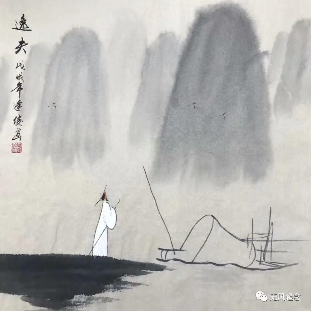 宗室$他出身于唐朝宗室,一生不近女色,却喜爱猴子,还喜欢品茶