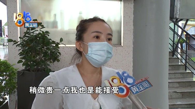 后屏|摔坏苹果“备用机”，维修报价“不合理”？