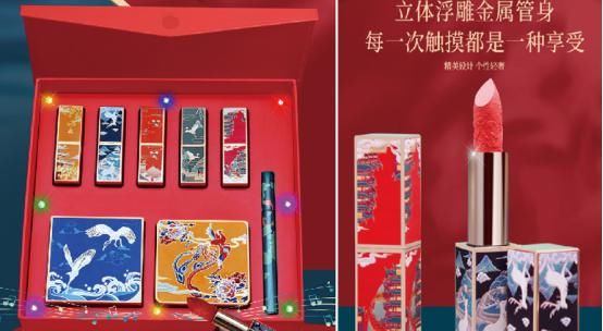 国潮|公司创意礼品送员工更有心意