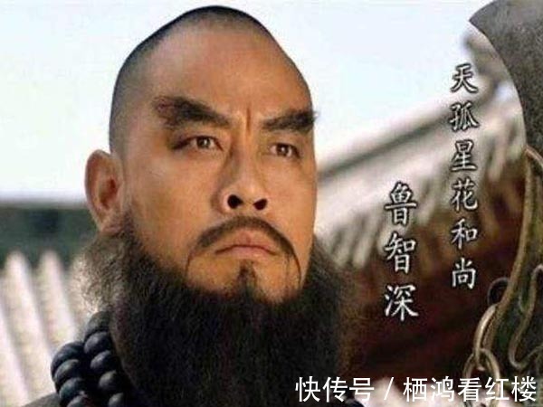 虞侯陆谦&林冲和鲁智深关系那么好,在梁山为啥没有抱团?