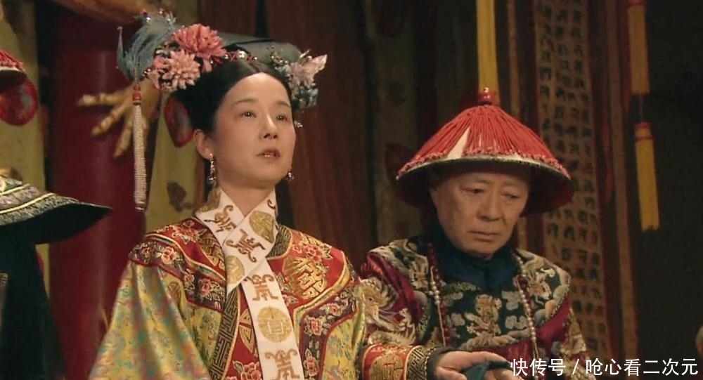 真实|历史上真实的慈安太后,比慈禧还要狠辣,她改写了大清的历史