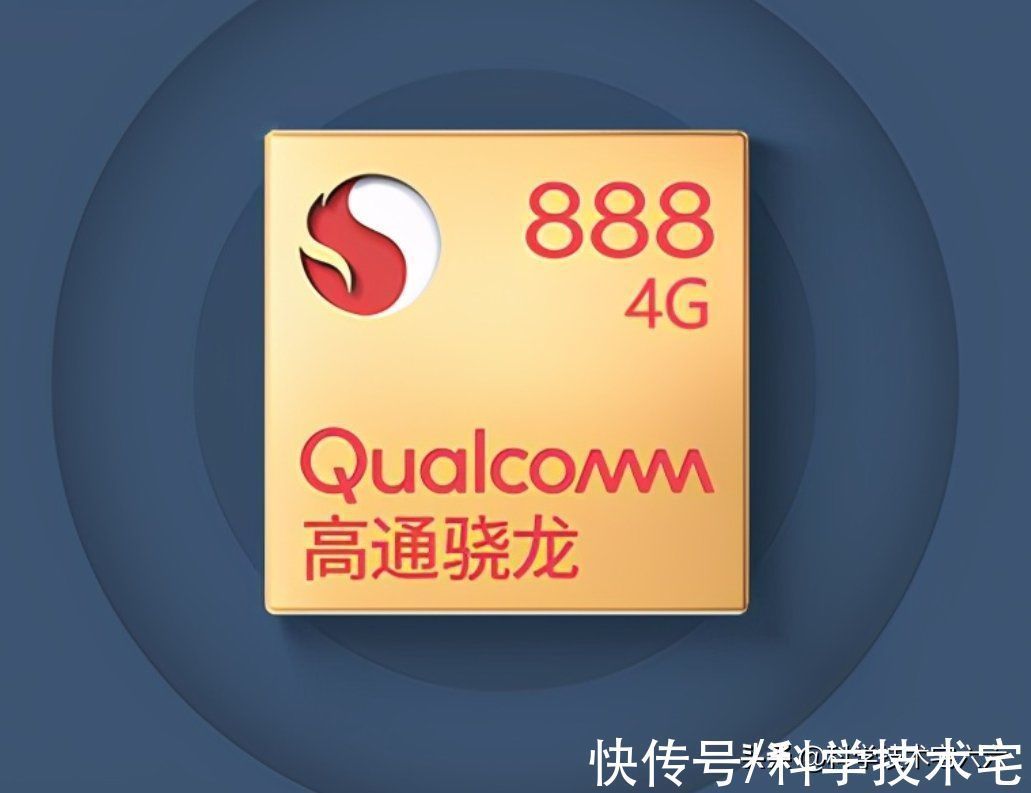 元器件|华为P50 Pro可支持5G!缺少26块钱的元器件,并需要华为支持