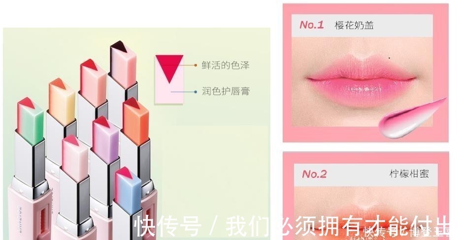 盘点 史上最全口红盘点,32个品牌的成名色!最美是香奈儿154!