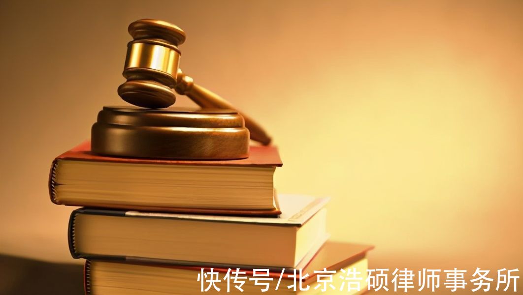 安置房|安置房不符合约定的交付条件，被征收人该怎么办？