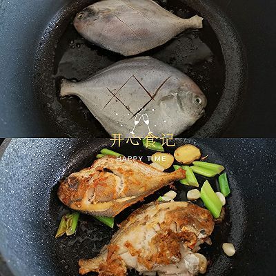 鲳鱼|鲳鱼最美味