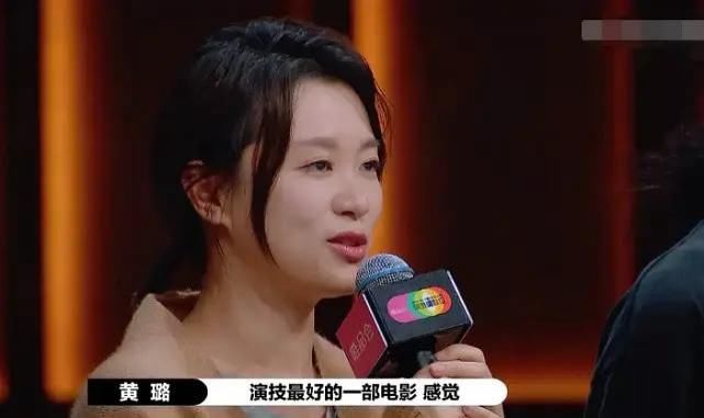  演戏|黄璐退赛甩锅赵薇？上两次演戏综艺却接连翻车，她好像陷入了怪圈