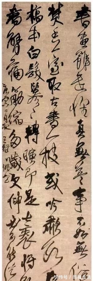 淳化阁帖$自认独宗羲、献,却以唐法为主的王铎,临写《淳化阁帖》最为频繁