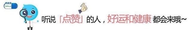 身体有这些信号,就是「长寿」的象征,快看看你占了几个?