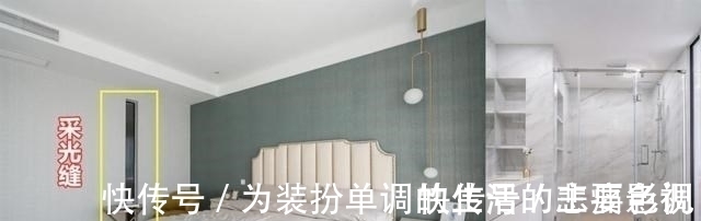 户型|卧室+衣帽间+卫生间,4种方案将功能区整合,实现户型的最优布局