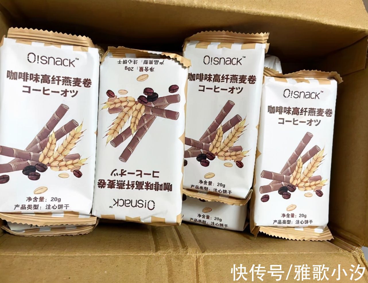 “内卷严重”的当代办公室零食，这些我全都想要