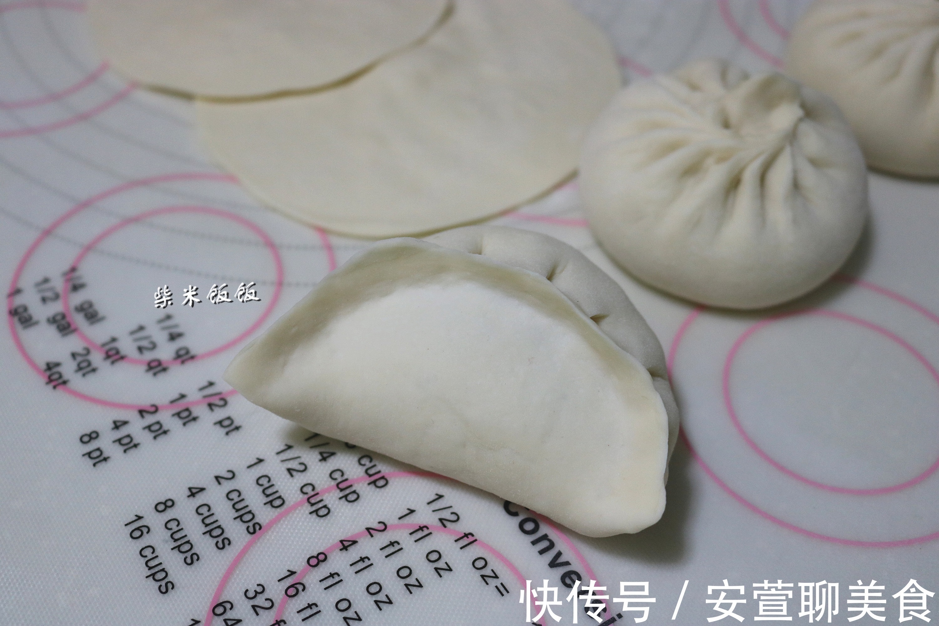 包子|做肉包子,我家就爱这个馅,4种食材搭配,一年四季吃不腻
